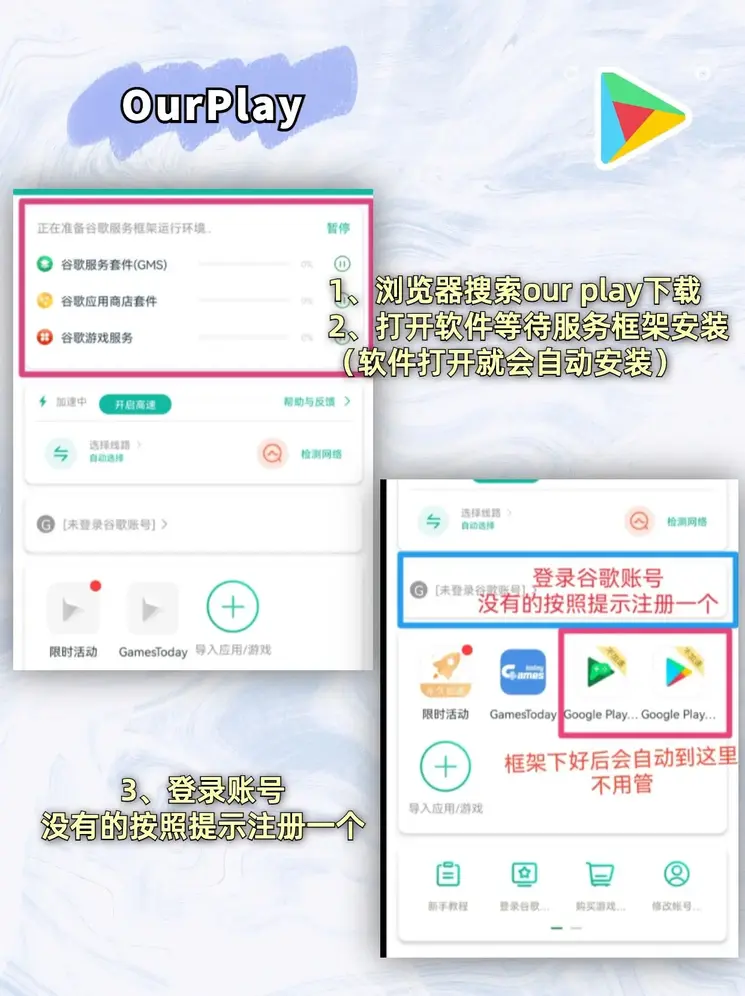 千赢电子游戏平台截图1